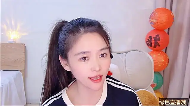 Snapshot of CN-Babycat chatting on 02-26-26, 03:44 CN-Babycat online show from 02-26-26, 03:44