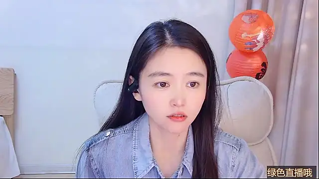 Snapshot of CN-Babycat chatting on 03-05-26, 04:08 CN-Babycat online show from 03-05-26, 04:08