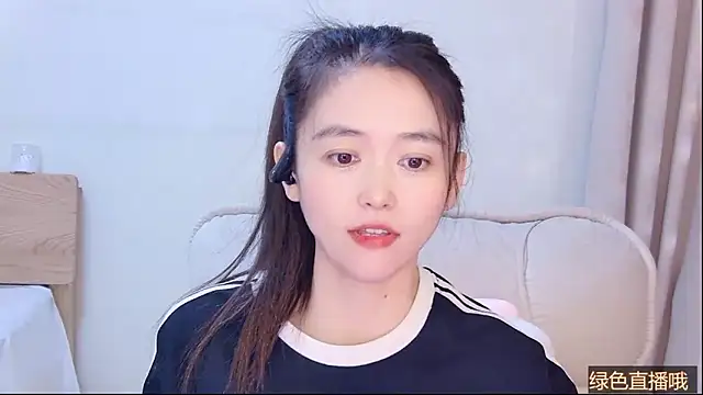 Snapshot of CN-Babycat chatting on 03-10-26, 04:06 CN-Babycat online show from 03-10-26, 04:06