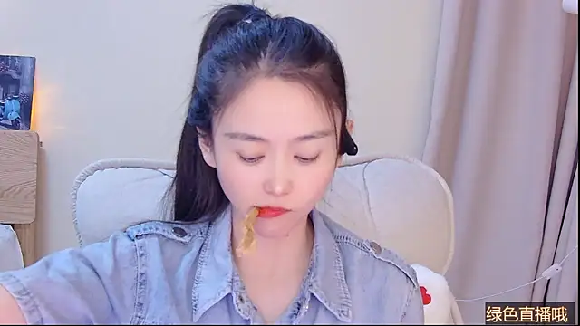 Snapshot of CN-Babycat chatting on 03-16-26, 05:44 CN-Babycat online show from 03-16-26, 05:44