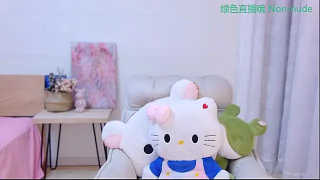 CN-Babycat online show from 06-12-26, 03:11