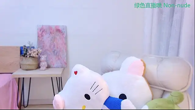 CN-Babycat online show from 06-14-26, 02:35