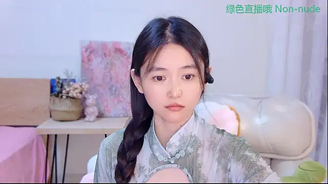 CN-Babycat online show from 06-16-26, 03:36