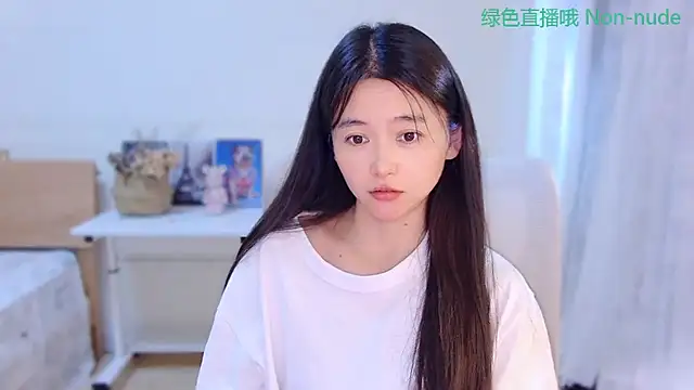 CN-Babycat online show from 07-30-26, 04:11