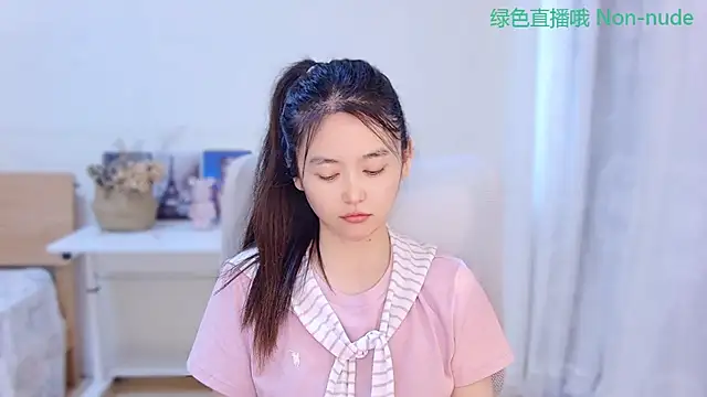 CN-Babycat online show from 08-01-26, 03:17