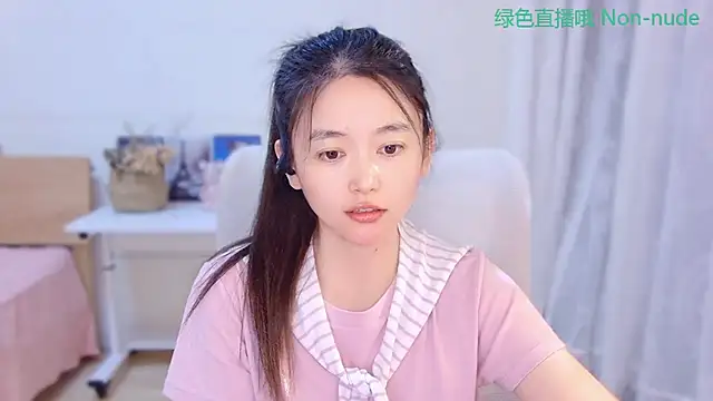 CN-Babycat online show from 08-01-26, 03:22