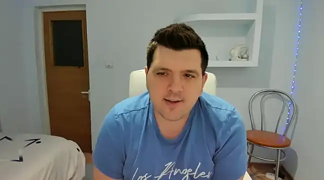 Snapshot of JasonJacks chatting on 01-17-25, 01:24 JasonJacks online show from 01-17-25, 01:24