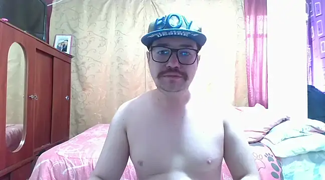 Snapshot of pecadodulce123 chatting on 01-07-25, 06:03 pecadodulce123 online show from 01-07-25, 06:03