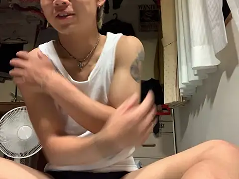 kuma0908 online show from 09-11-25, 12:38