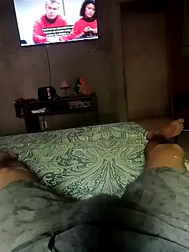 Snapshot of mayconguri2 chatting on 01-26-25, 05:44 mayconguri2 online show from 01-26-25, 05:44