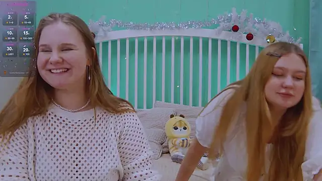 Ellie Wellie online show from 12-23-24, 03:44