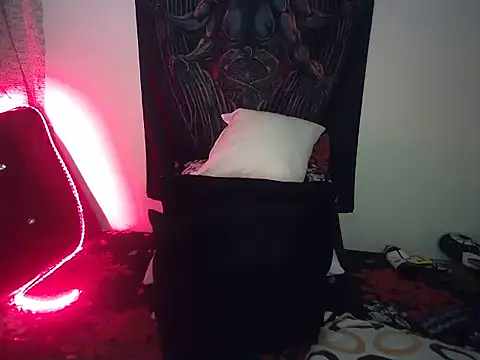 Eta carinae online show from 02-08-25, 03:41