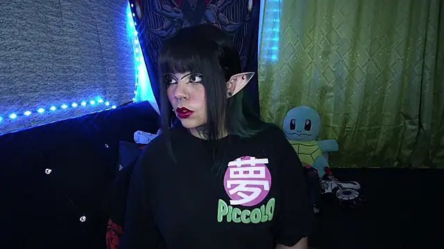 Eta carinae online show from 01-11-26, 05:01