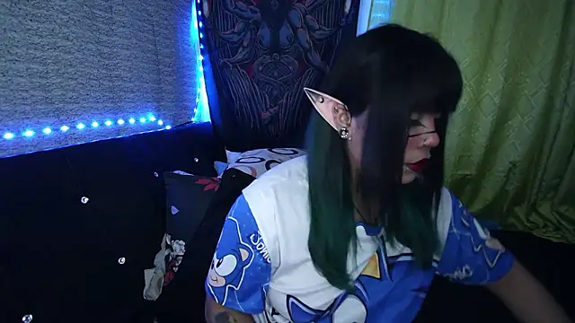 Eta carinae online show from 01-12-26, 02:17