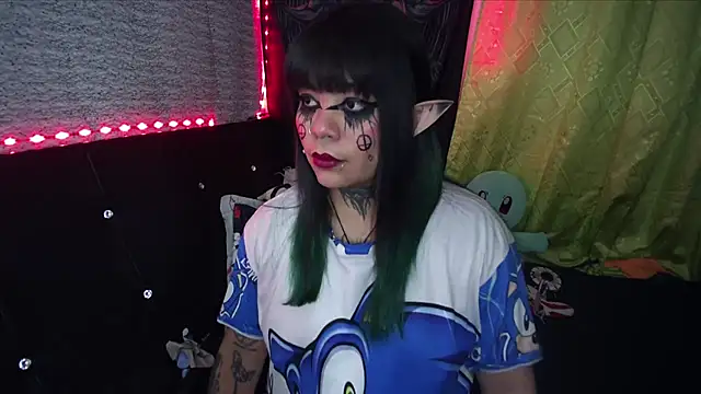 Eta carinae online show from 02-07-26, 02:37