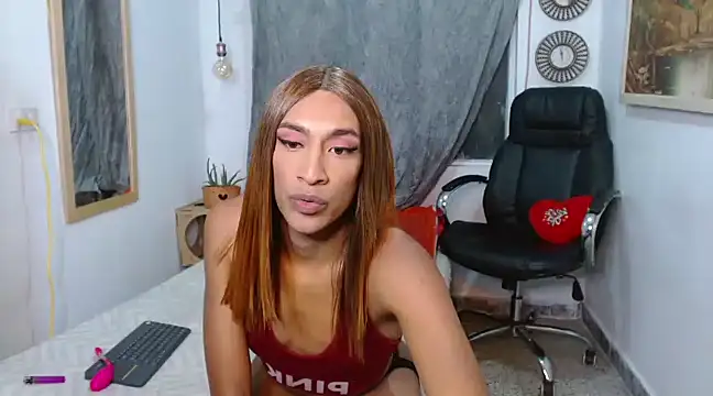 Dannacamilsaenz online show from 12-20-24, 09:50