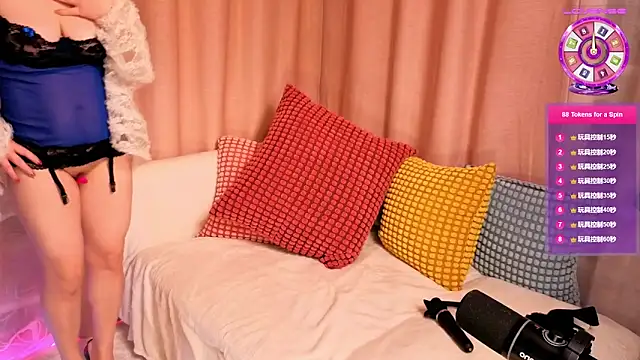 Snapshot of baobaomiqi_linger chatting on 02-04-25, 02:49 baobaomiqi linger online show from 02-04-25, 02:49