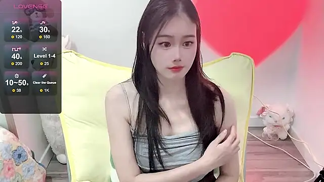 LILI-Baobei online show from 01-16-25, 06:37