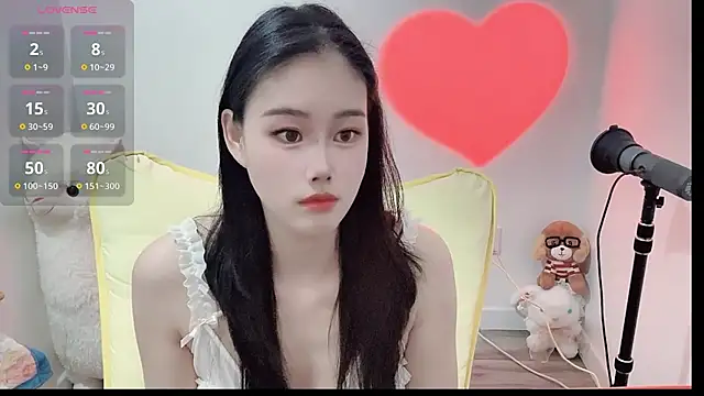 LILI-Baobei online show from 01-25-25, 02:14