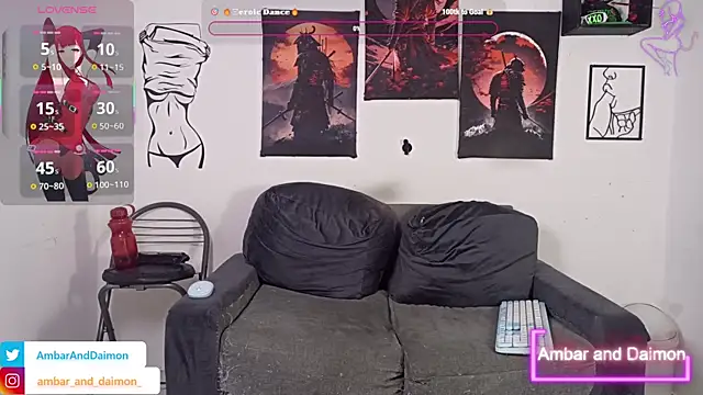 Snapshot of Ambar_and_daimon_ chatting on 10-21-25, 04:08 Ambar and daimon online show from 10-21-25, 04:08