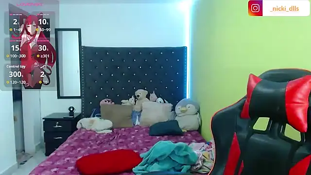 supradoll online show from 02-07-26, 08:29