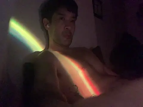 Snapshot of ArabianAsian chatting on 02-12-25, 04:22 ArabianAsian online show from 02-12-25, 04:22