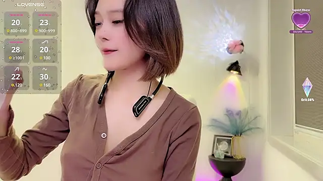 Natasha2025 online show from 12-24-24, 05:02