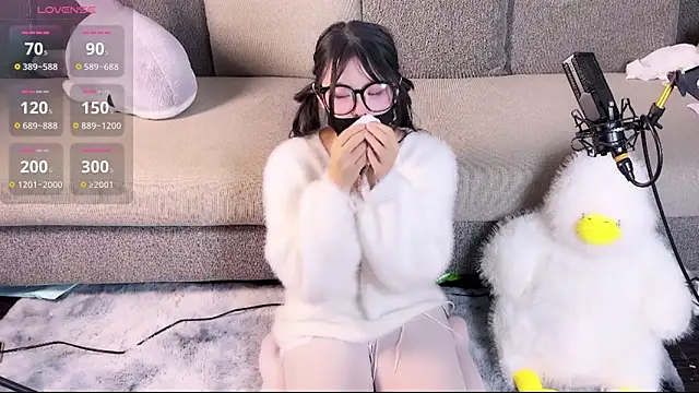 Snapshot of Yu_UwU_ chatting on 01-12-25, 03:36 Yu UwU  online show from 01-12-25, 03:36