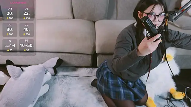 Snapshot of Yu_UwU_ chatting on 02-13-25, 02:42 Yu UwU  online show from 02-13-25, 02:42