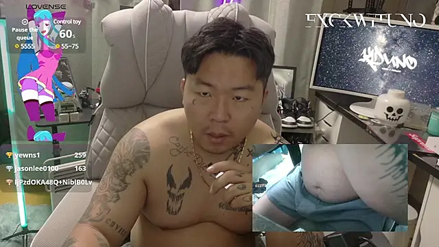 Snapshot of fxckwituno chatting on 01-05-25, 11:15 fxckwituno online show from 01-05-25, 11:15
