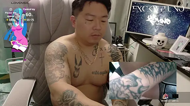Snapshot of fxckwituno chatting on 01-10-25, 01:20 fxckwituno online show from 01-10-25, 01:20