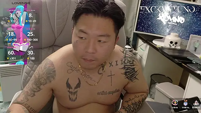 Snapshot of fxckwituno chatting on 01-12-25, 01:37 fxckwituno online show from 01-12-25, 01:37