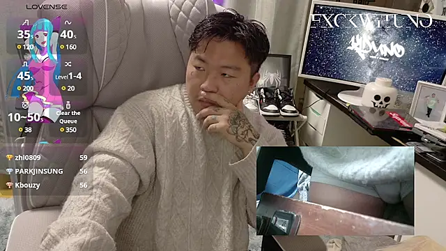 Snapshot of fxckwituno chatting on 01-14-25, 01:28 fxckwituno online show from 01-14-25, 01:28