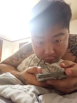 Snapshot of fxckwituno chatting on 01-17-25, 07:49 fxckwituno online show from 01-17-25, 07:49