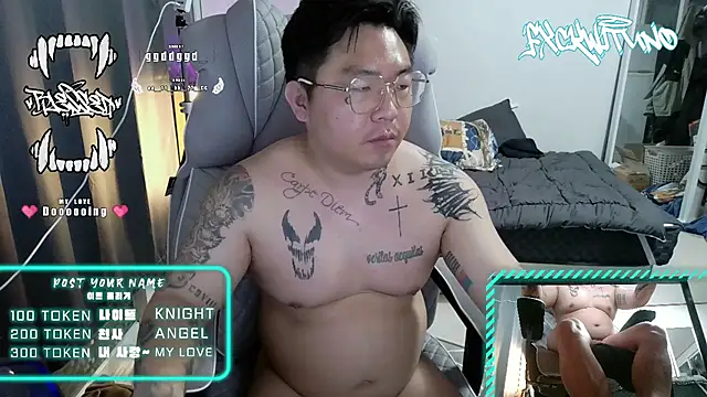Snapshot of fxckwituno chatting on 02-12-25, 03:38 fxckwituno online show from 02-12-25, 03:38
