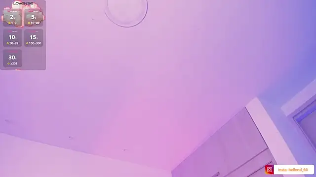 Snapshot of _HellEnd_ chatting on 11-07-25, 06:13 HellEnd online show from 11-07-25, 06:13