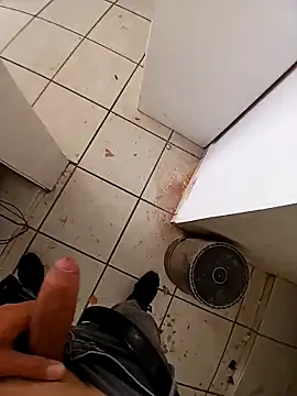 Snapshot of chinoxxx chatting on 03-21-26, 08:01 chinoxxx online show from 03-21-26, 08:01