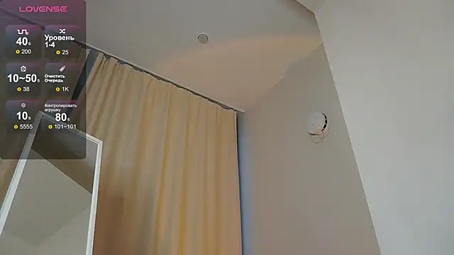 Carolyn Smith online show from 01-21-25, 01:50