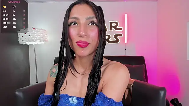 miss   evangeline online show from 04-29-26, 02:37