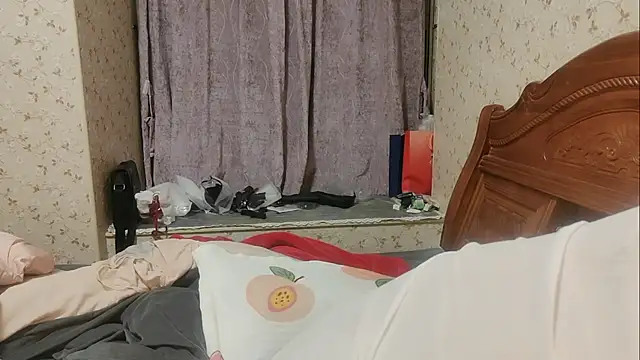 diandian-866 online show from 01-23-25, 01:51