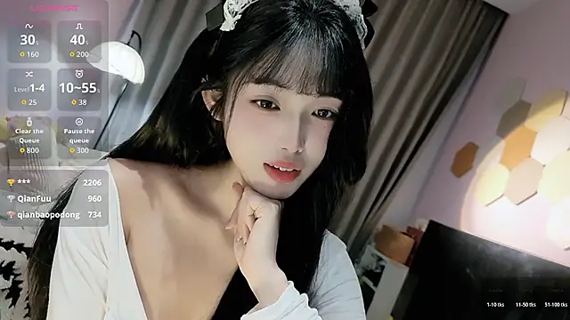 Snapshot of diandian-866 chatting on 03-16-26, 05:44 diandian-866 online show from 03-16-26, 05:44