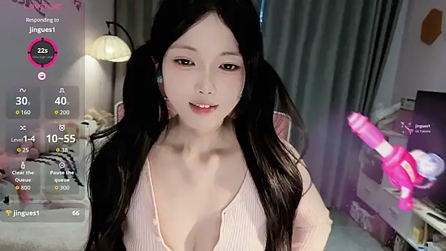 Snapshot of diandian-866 chatting on 04-17-26, 02:36 diandian-866 online show from 04-17-26, 02:36