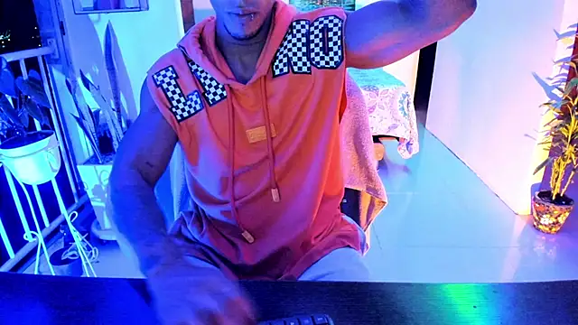 Adam Valenciia online show from 11-07-25, 04:45