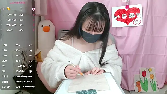 pipimi khaos online show from 03-05-26, 06:42