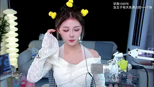 xixibaby- online show from 10-06-25, 08:34