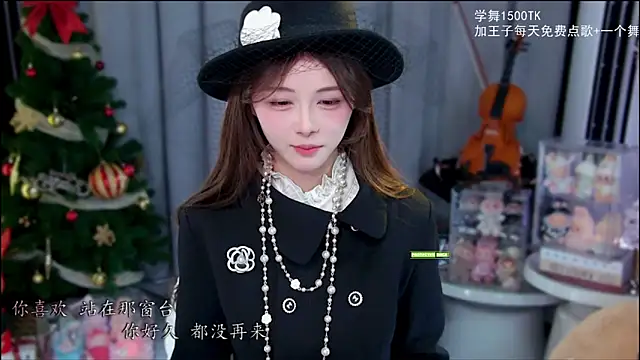 xixibaby- online show from 01-07-26, 12:18