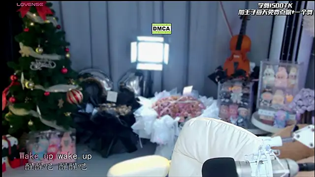 xixibaby- online show from 03-21-26, 12:32