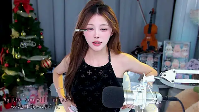 Snapshot of xixibaby- chatting on 04-29-26, 05:30 xixibaby- online show from 04-29-26, 05:30
