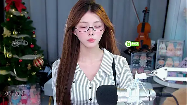 Snapshot of xixibaby- chatting on 05-03-26, 11:49 xixibaby- online show from 05-03-26, 11:49