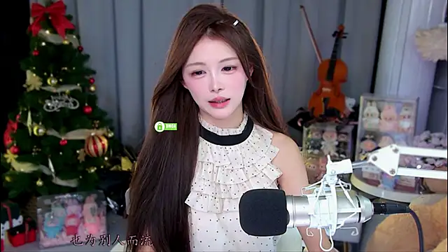 Snapshot of xixibaby- chatting on 05-12-26, 12:57 xixibaby- online show from 05-12-26, 12:57